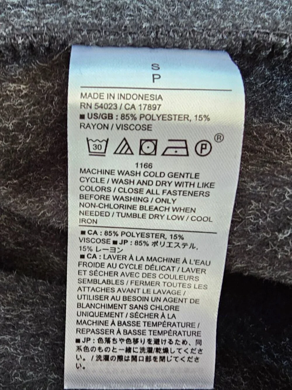 😍 NWT 😍 Banana Republic Brushed Short Jacket, Charcoal Gray, Size S